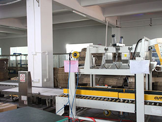 Packaging machine