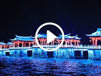 Guangji Bridge Lighting Show
