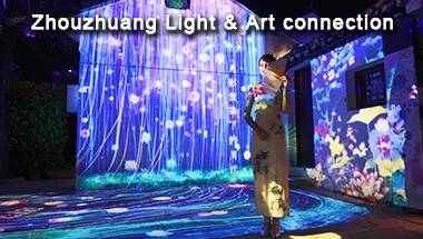 Zhouzhuang Light & Art connection