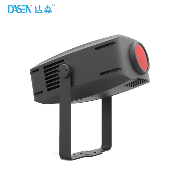 Projector lighting SW-302P