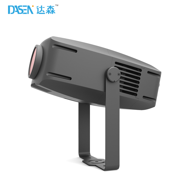 Projector lighting SW-201P