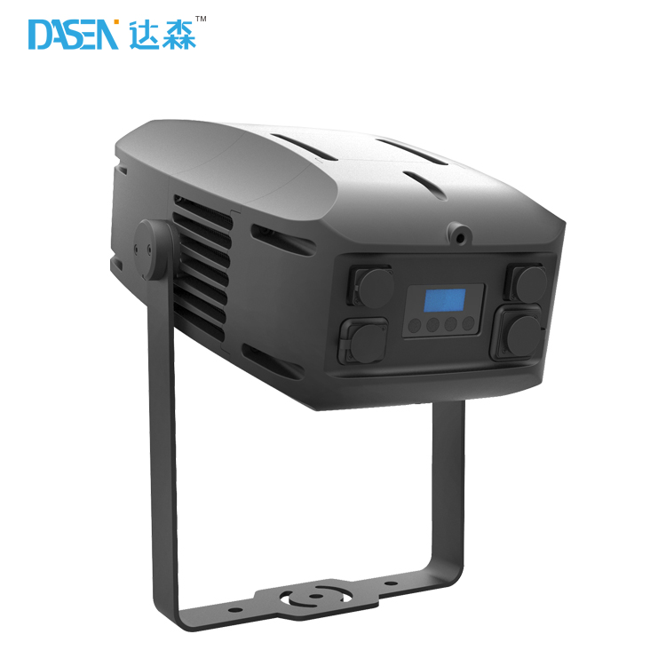 Projector lighting SW-200P