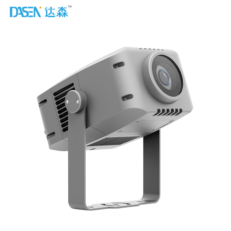Projector lighting SW-150P