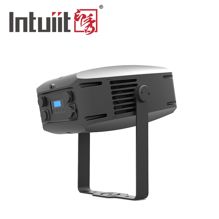 Projector lighting SW-200P