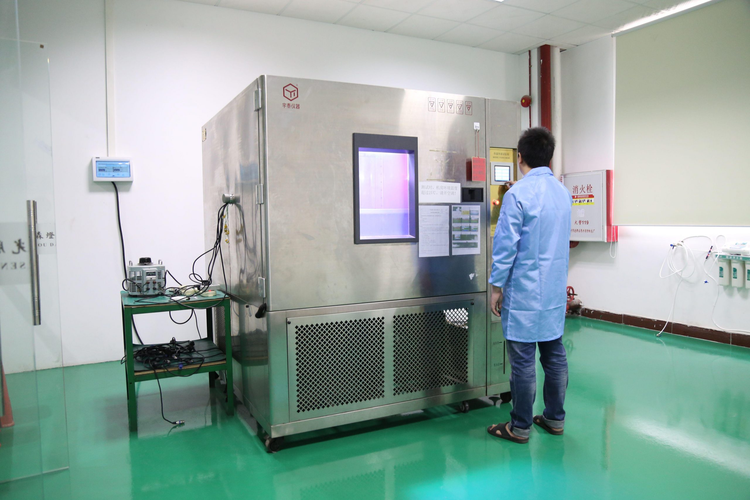 ad7b4ffc-eae3-48d1-b0cc-16a82e89b708